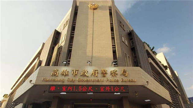 高雄警察連開三槍未攔停拒檢車輛