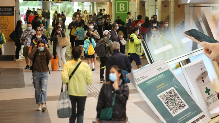 下月入官校須掃安心出行   教育局指學生可豁免