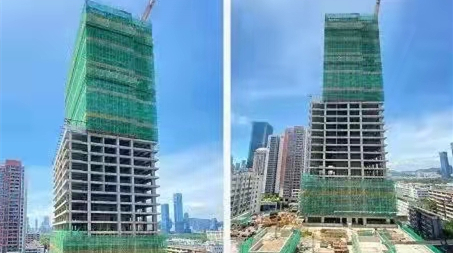 恒大：深圳等地復工復產有序推進 全力以赴保交樓