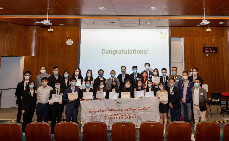 20人獲傑出學生服務獎 獲獎者冀繼續推動義務工作