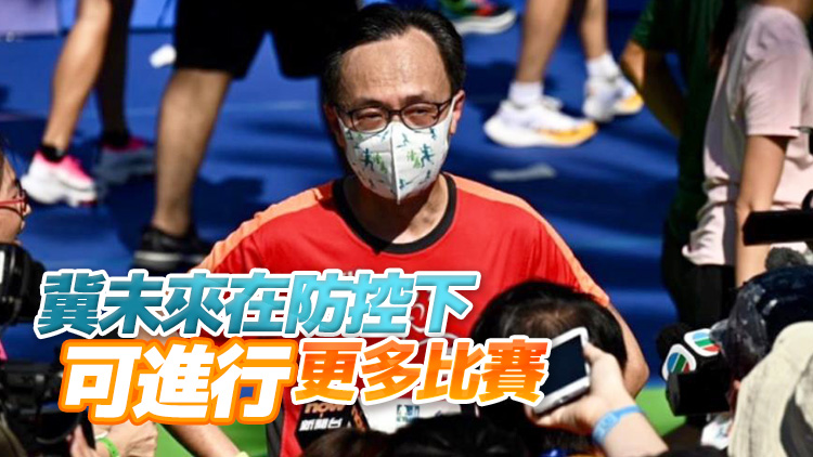 聶德權參加半馬賽事 指馬拉松成功舉辦有多重意義