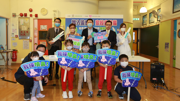 專家：流感威脅並未消失 兒童仍需接種疫苗