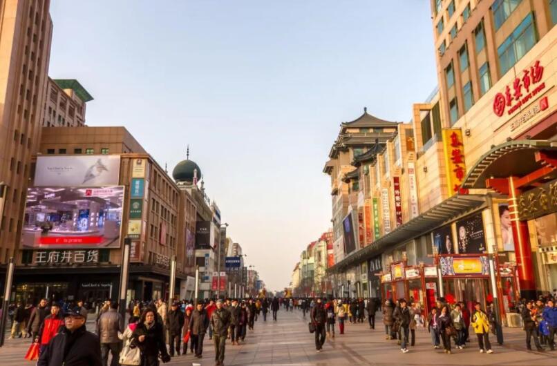 新華社刊長篇述評《十問中國經濟》 雖面臨不少挑戰但機遇更大