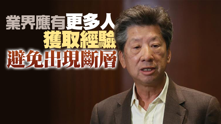 湯家驊：修訂法援制度對業界有幫助 可讓案件公平分配