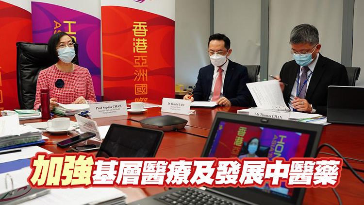 陳肇始：本港基本「清零」正逐步回復常態 繼續加快疫苗接種