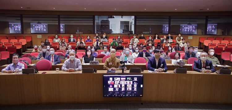 恒大與佛光大學聯合舉辦綠色創意產業論壇