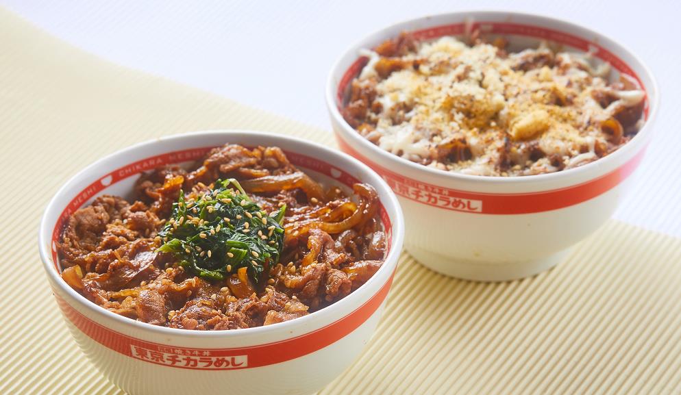 【美食】「燒牛丼元祖」限定丼飯 即烤厚切燒牛肉