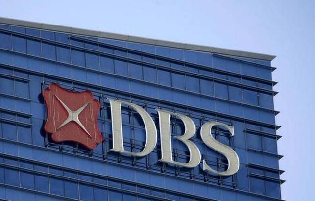 星展銀行指相信內房最差時間已過