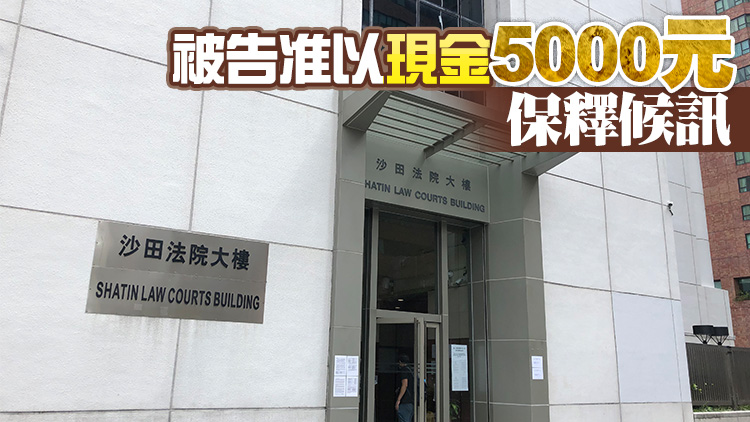 消防處區長涉酒駕今日提堂 還押12月再訊