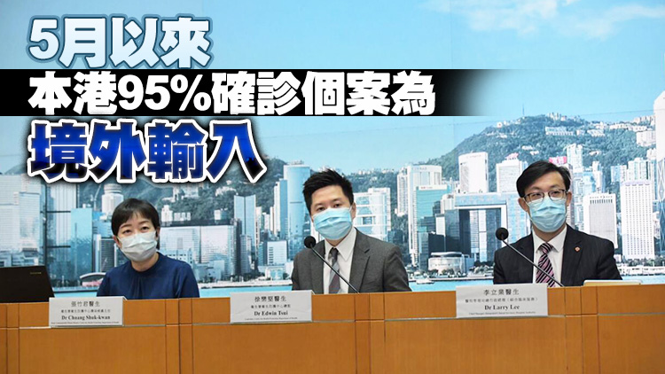 醫管局：下月起進入醫管局及公院必須使用「安心出行」