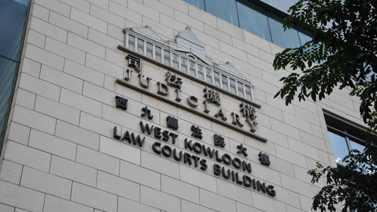 「光城者」7成員涉煽動顛覆國家政權 2人申保釋被拒