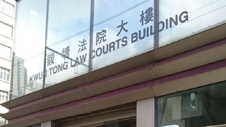 兩名男子違反強制檢疫令判囚10日及14日