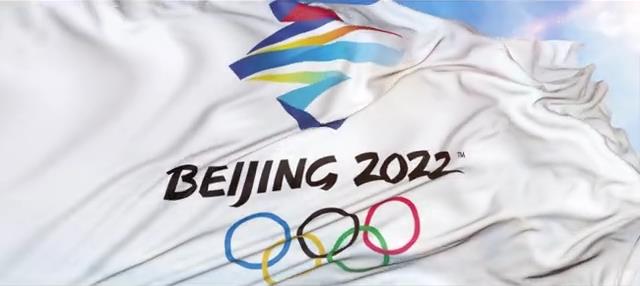 有片 | 倒計時100天！受中國之邀 赴冰雪之約