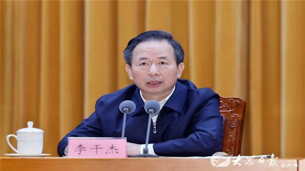 李干傑當選山東省人大常委會主任,周乃翔當選山東省省長