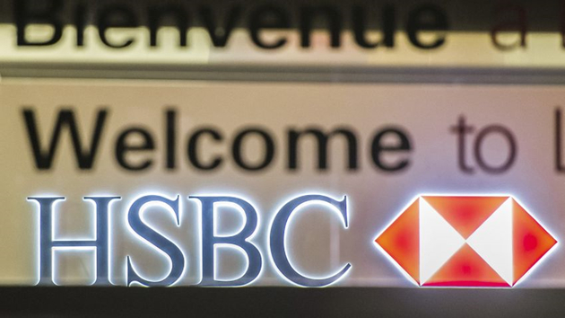 滙控斥1.2億向摩根士丹利回購261.2萬股以作註銷