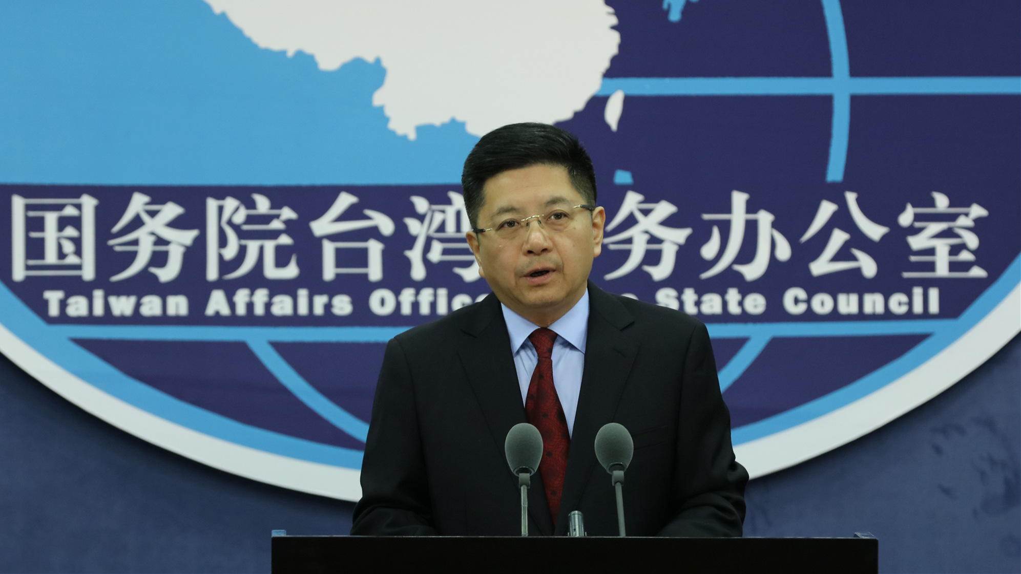 國台辦：美國拿台灣問題做文章係枉費心機