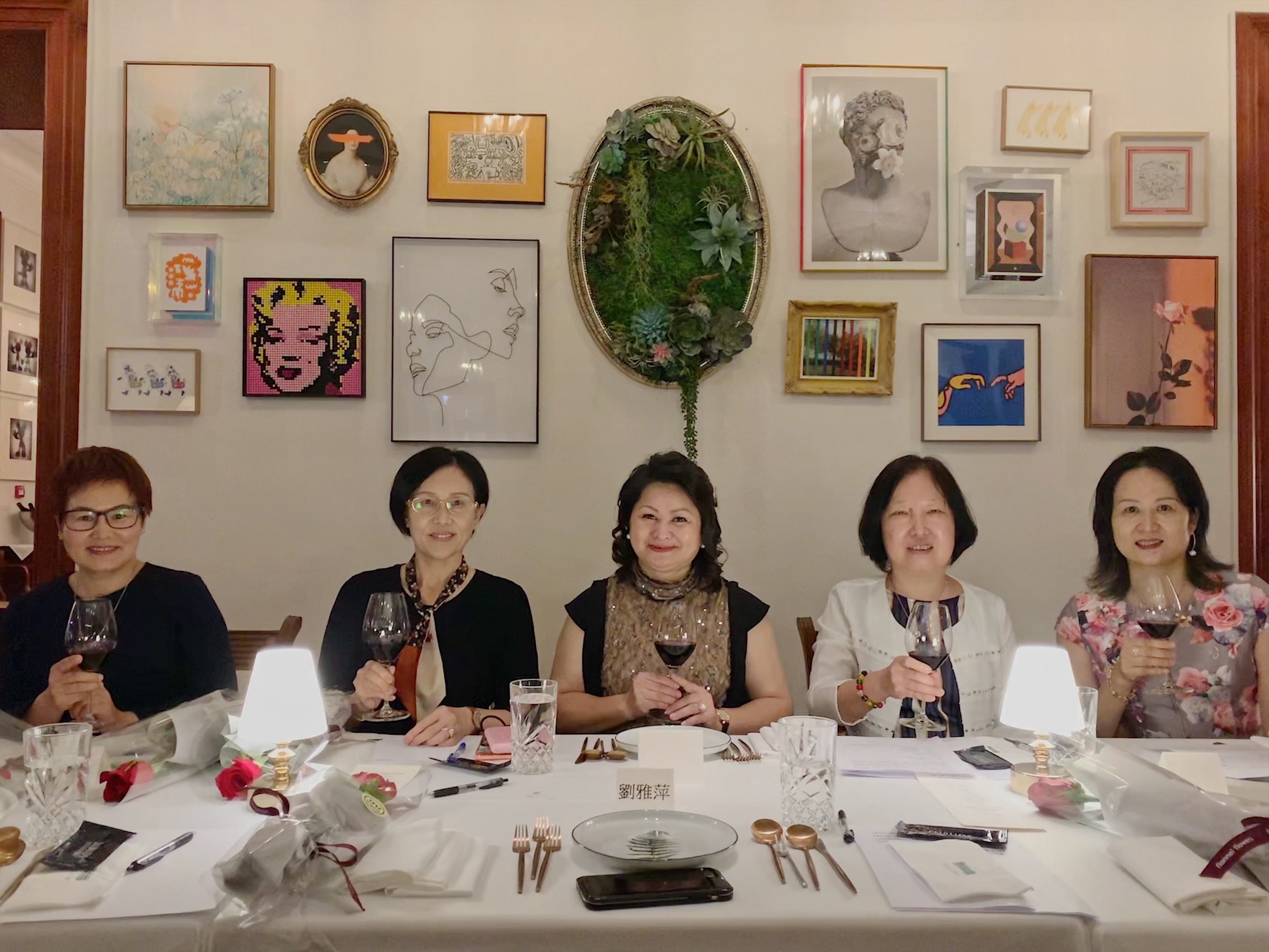 世界福建女企業家聯合會晚宴慶彌月