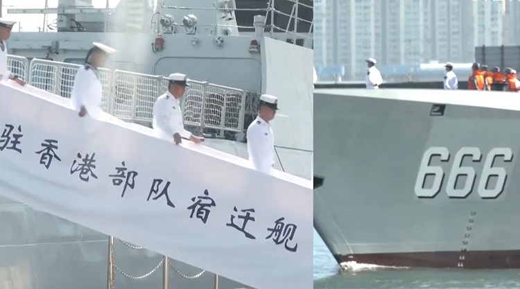 有片 | 駐港部隊舉行兩艘艦艇進港歸建儀式