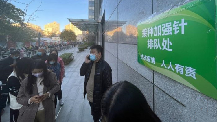 20餘省份開打！加強針接種有哪些注意事項？