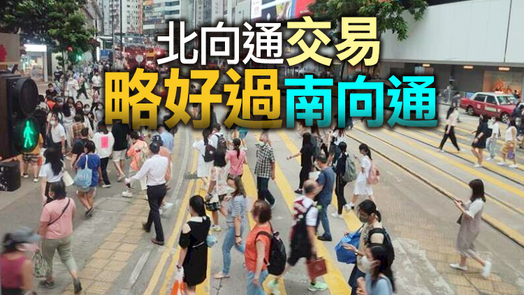 人行：理財通落地首周個人投資者購買投資產品2481萬元