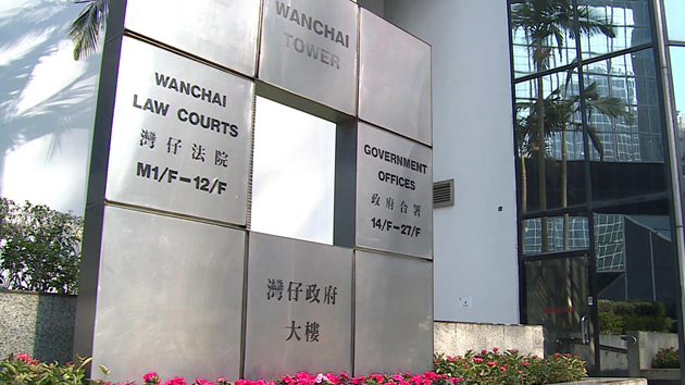 涉參與觀塘暴動 男子認罪被囚27個月