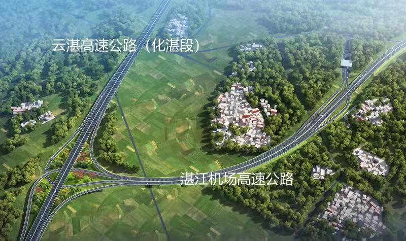 湛江機場樞紐改造啟動 經雲湛前往吳江更加便捷