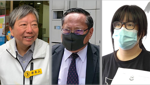 涉煽動顛覆國家政權案 李卓人鄒幸彤等人押至明年1月再訊