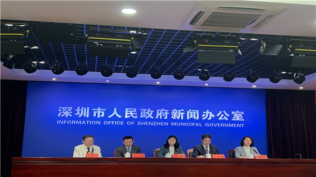 第22屆深圳讀書月「打開一個新視界」