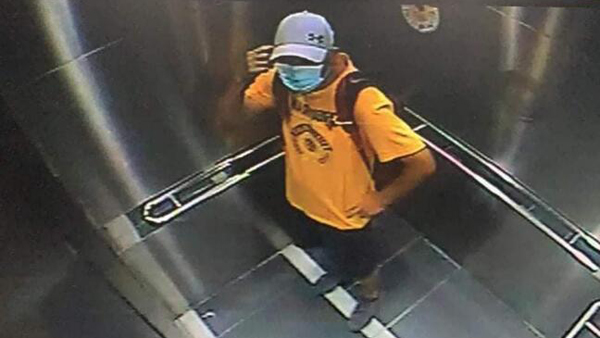 屯門男子疑獨自行山失蹤6天 遺體青山尋回