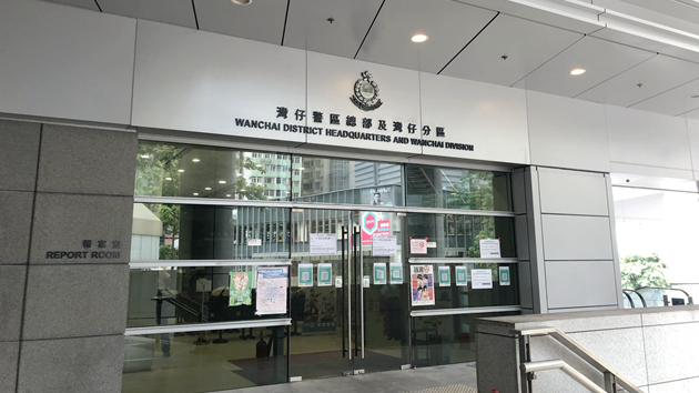 警方聯同入境處灣仔打擊黑工 拘捕6名男子