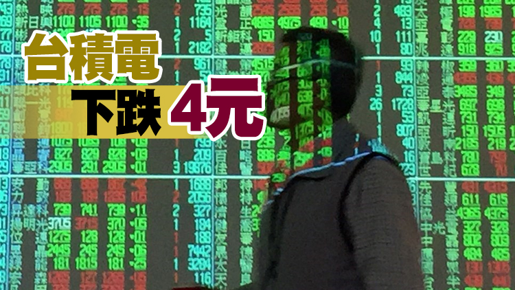  台股早盤挫逾百點 失守5日線與萬七關卡 