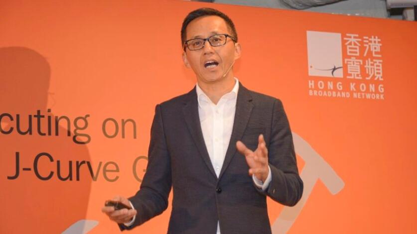 香港寬頻多賺1.1倍 全年裁員13%慳8400萬