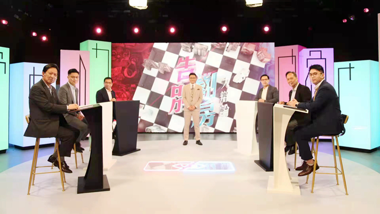 釋放濕地緩衝區、郊野公園邊陲地有利解決本港房屋問題