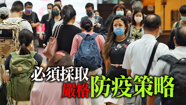 內地約12%患者「復陽」 何栢良：本港要通關須跟隨內地防疫做法