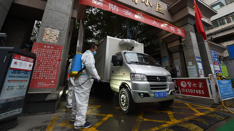 甘肅因新冠肺炎疫情封控34個小區