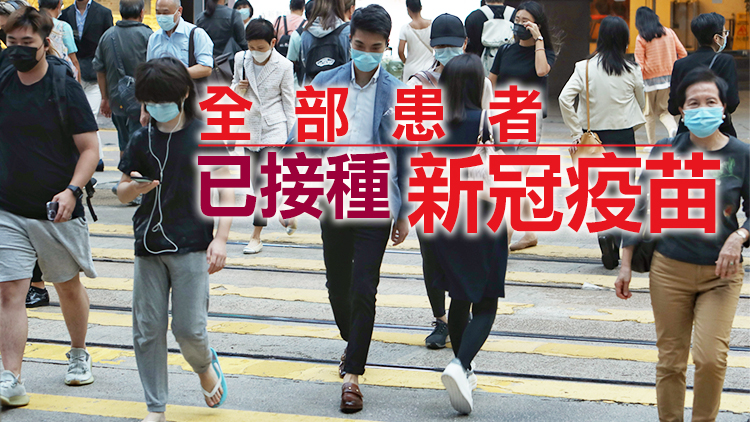 本港29日新增5宗輸入個案 均驗出帶有L452R變種病毒