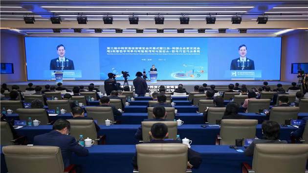 江蘇鹽城深化對韓合作築韓資高地