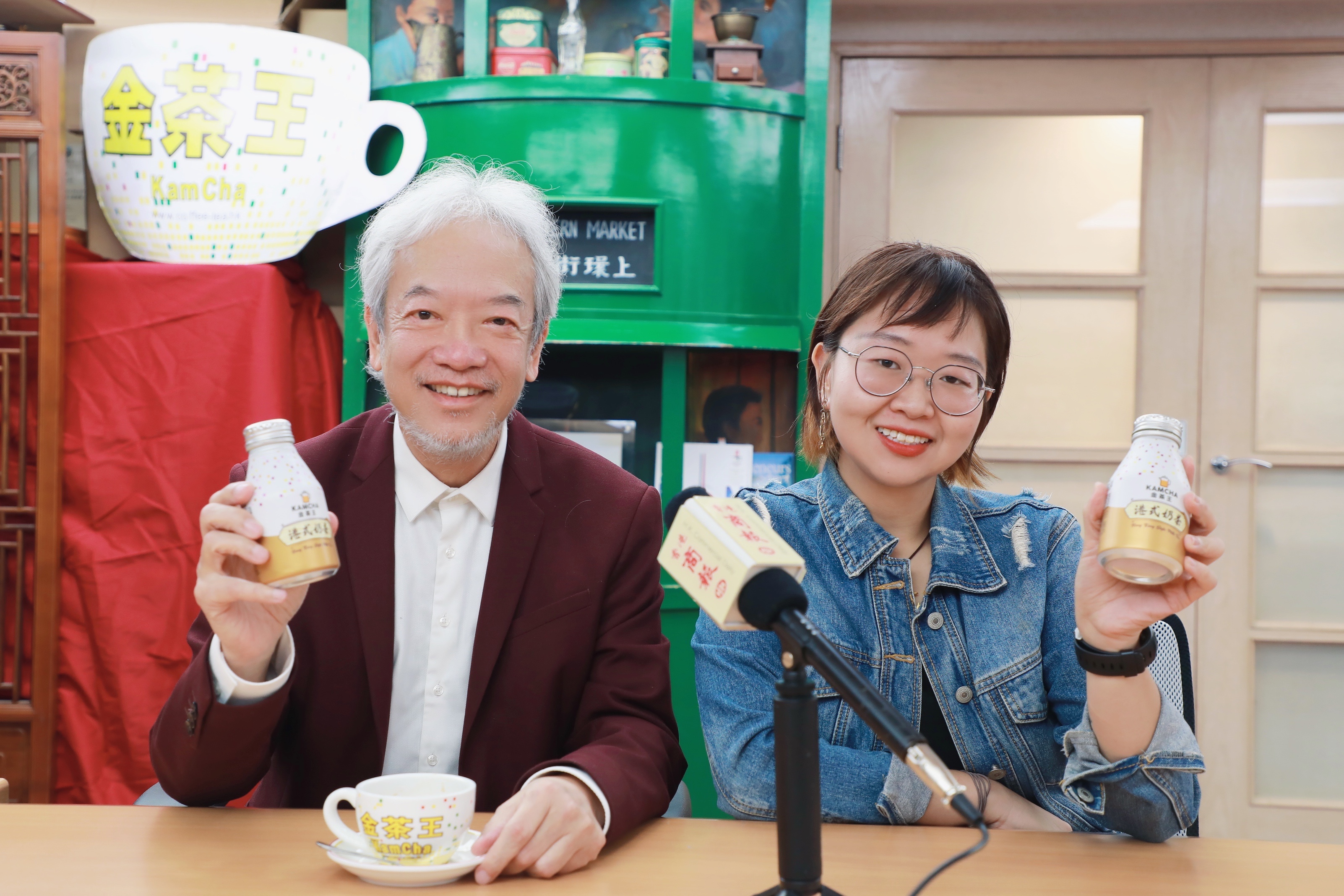 【名人港味】黃家和與「港式奶茶」的情緣