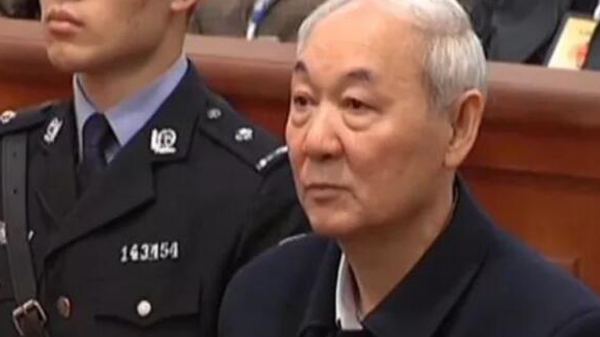 受賄10.4億餘元！山西呂梁原副市長張中生二審被判死緩