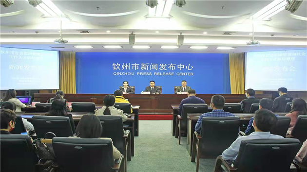 桂欽州努力打造社會組織、社工人才隊伍建設