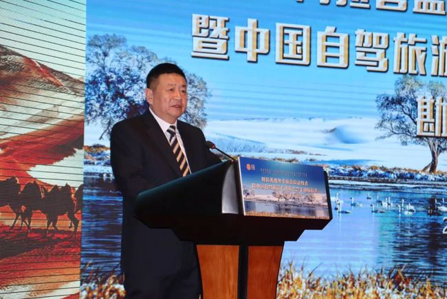 ​內蒙古阿拉善盟文化旅遊廣電局局長孫建軍被免職