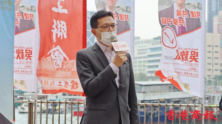 吳秋北報名參選港島東 冀大力推動政府改革