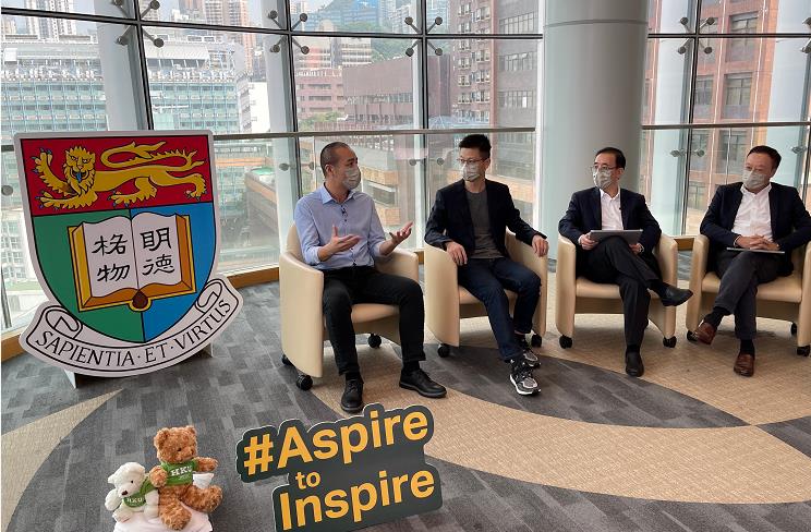 港大今舉行網上本科入學資訊日 介紹最新入學要求