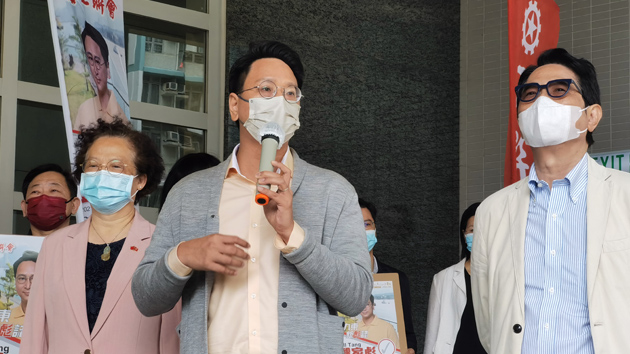 工聯會鄧家彪報名參選九龍東 承諾為基層發聲