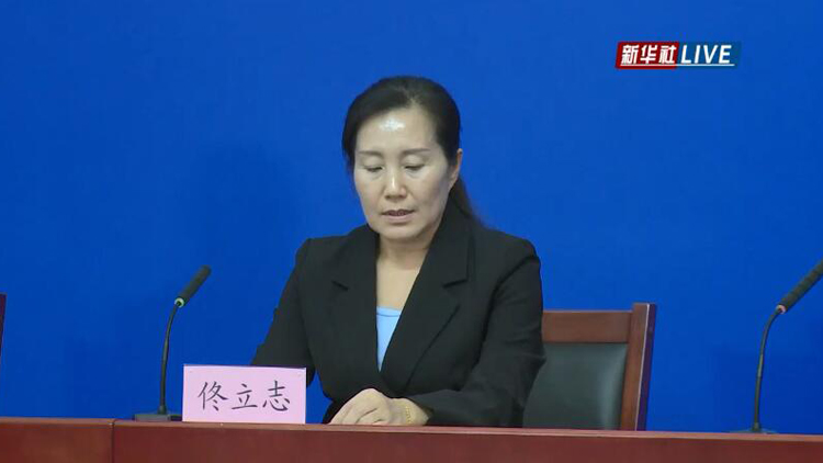 北京昌平立案調查21起涉疫違法行為