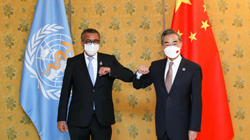 王毅會見譚德塞：反對借抗疫搞「政治化」「標籤化」「污名化」