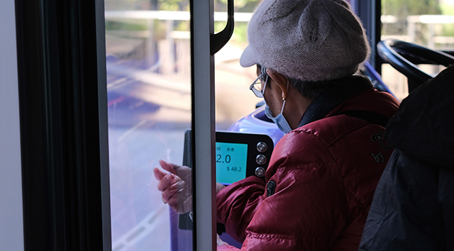 2元乘車優惠「樂悠咭」開始接受1960年出生者申請