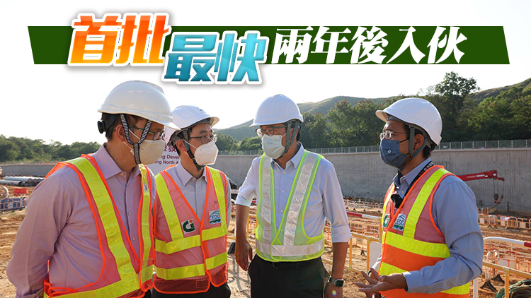 黃偉綸：古洞北及粉嶺北新發展區明年起陸續交地建公屋