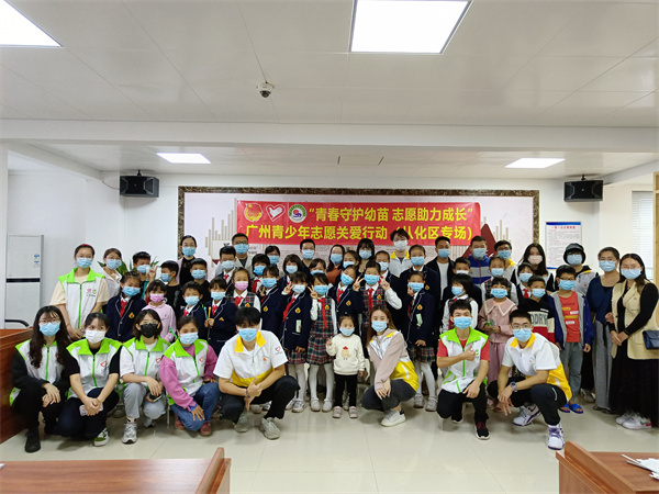 穗港澳台僑青年義教皮影戲  點亮從化鄉村少年生活