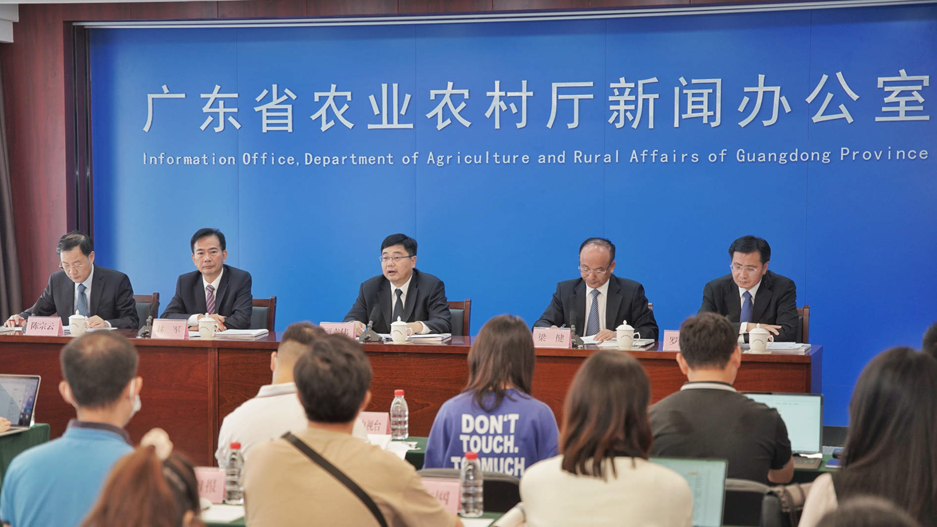 粵發布《鄉村振興 廣東答卷——廣東鄉村振興百佳實踐案例》